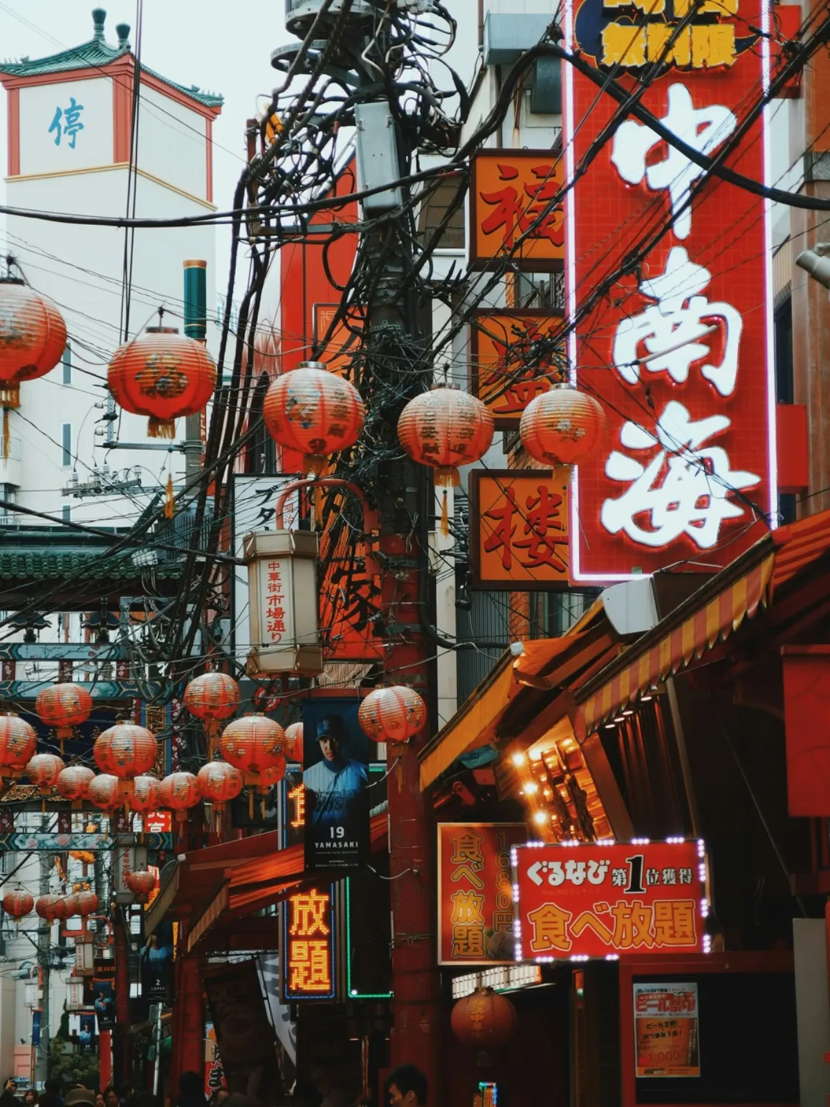 Port de Yokohama, marchés actions asiatiques